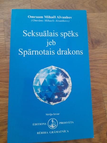 Seksuālais spēks jeb spārnotais drakons