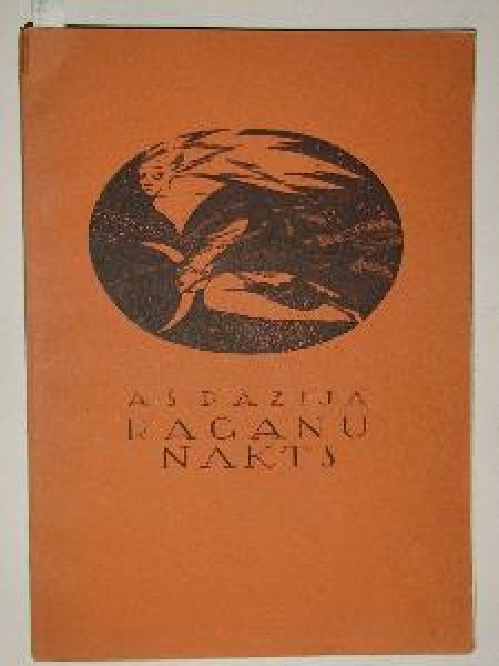 Raganu nakts/Liriska biogrāfija, 3. daļa