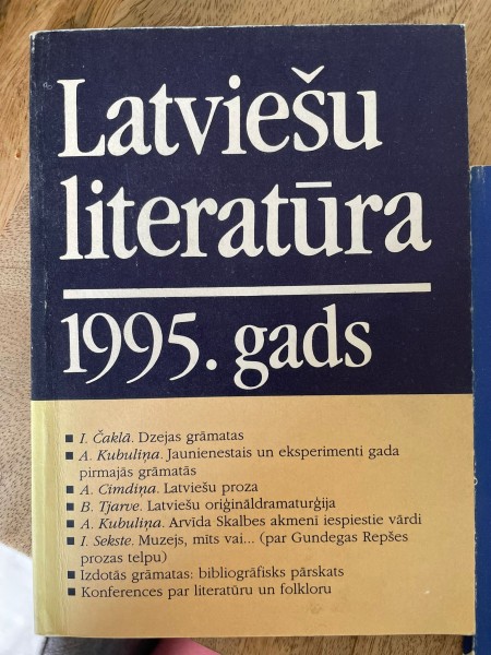 Latviešu literatūra 1995. gads