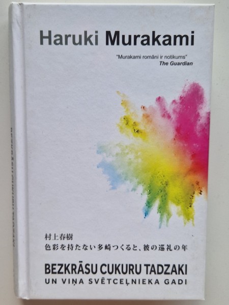 Bezkrāsu Cukuru Tadzaki