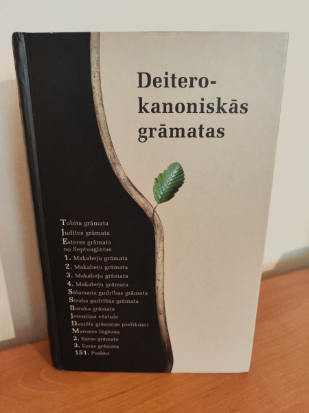 Deiterokanoniskās grāmatas