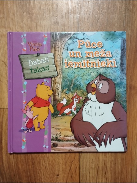 Pūce un meža iemītnieki