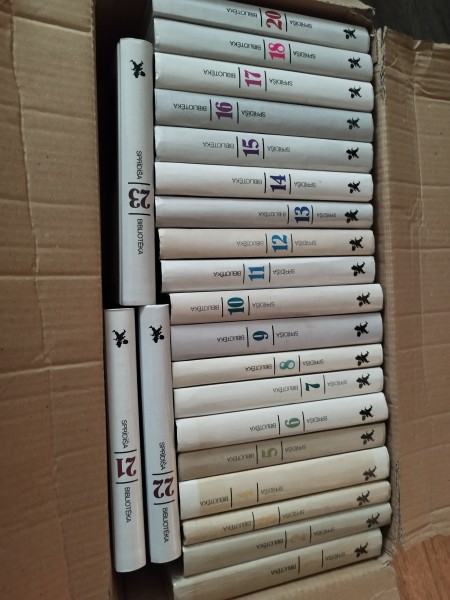 Sprīdīša bibliotēka no 1 līdz 23,trūkst 19,24,25