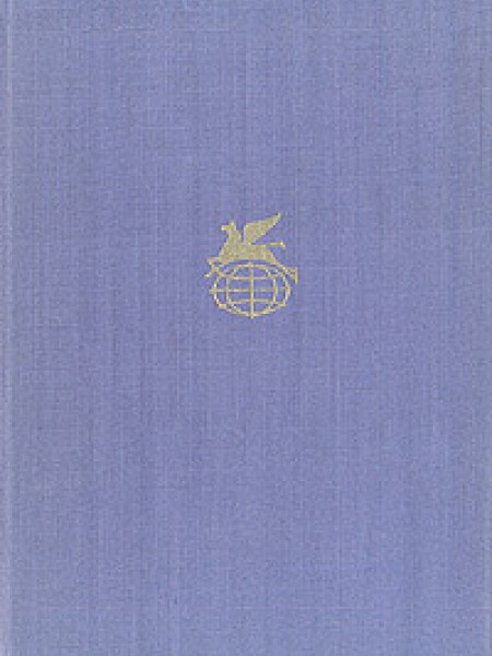 Махабхарата. Рамаяна