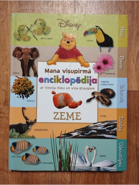 Mana visupirmā enciklopēdija ar Vinniju Pūku un viņa draugiem. Zeme