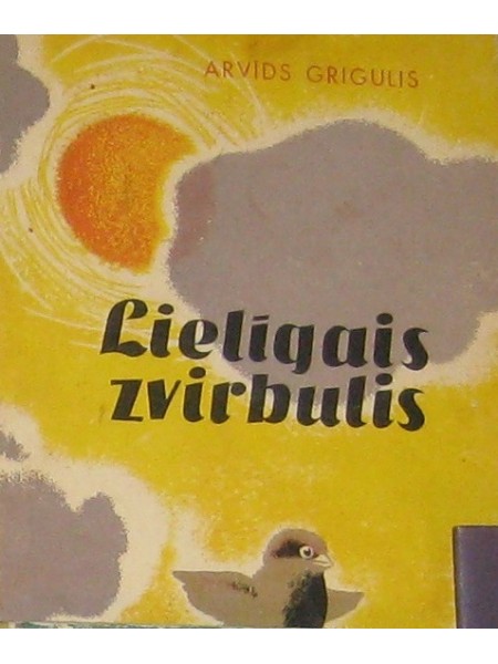 Lielīgais zvirbulis