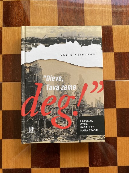 Dievs, tava zeme deg