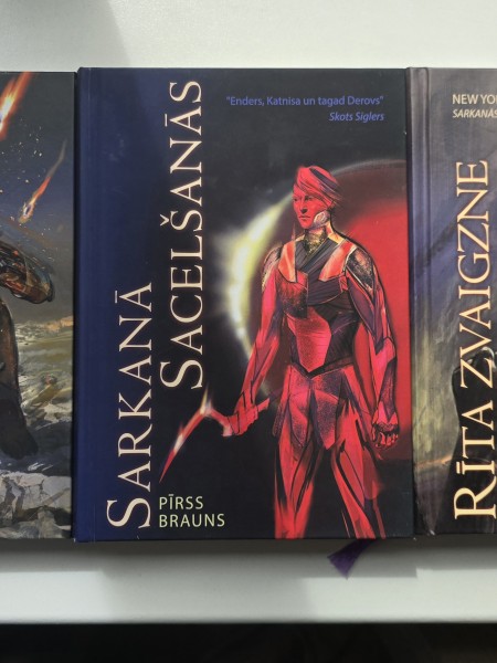 Sarkanā sacelšanās (Sarkanā sacelšanās / Zelta dēls / Rīta zvaigzne)