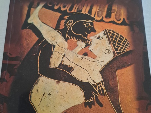 Эротическая жизнь древних греков