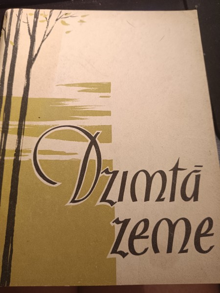 Dzimtā zeme