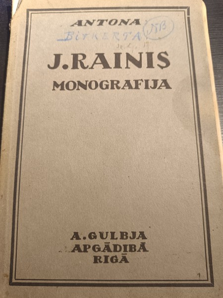 J.Rainis monogrāfija
