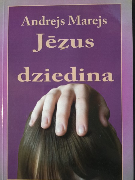 Jēzus dziedina
