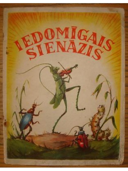 Iedomīgais sienāzis