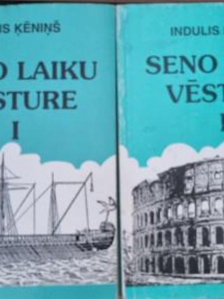 Seno laiku vēsture I, II