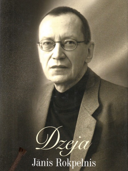 Dzeja