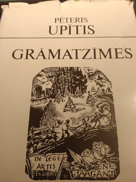 Grāmatzīmes
