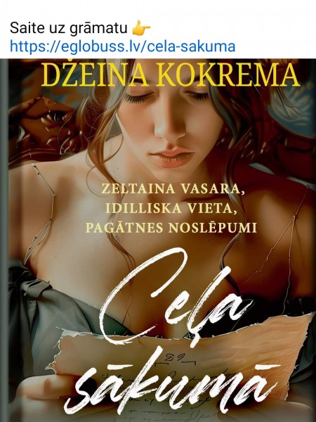 Ceļa sākumā