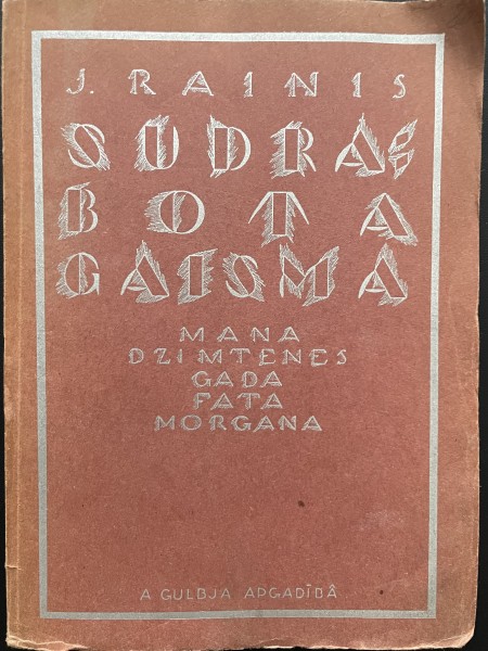 Sudrabota gaisma