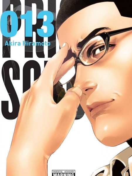 Prison School Vol. 13