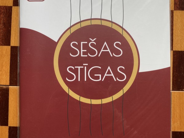 Sešas stīgas 1.daļa