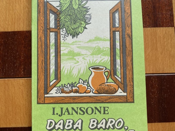 Dava baro, daba dziedē