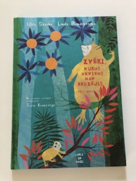 Zvēri, kurus neviens nav redzējis