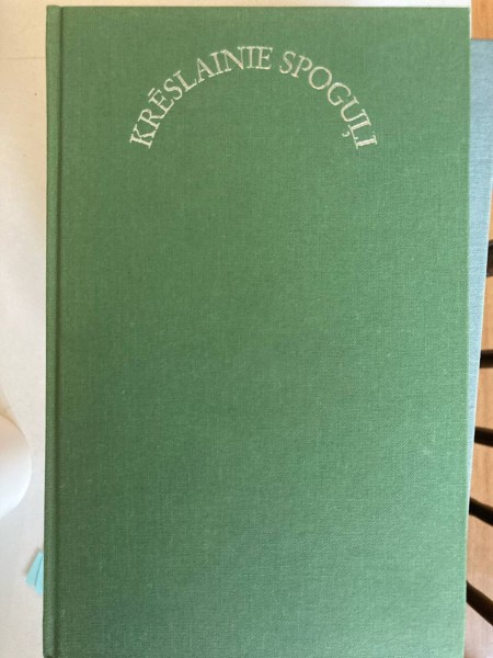 Krēslainie spoguļi