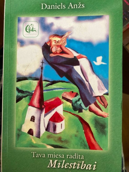 Tava miesa radīta mīlestībai