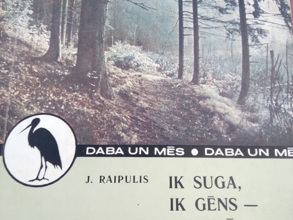 Ik suga, ik gēns - saudzējami