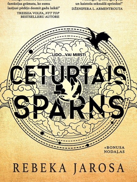 Ceturtais spārns