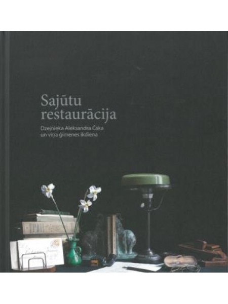 Sajūtu restaurācija