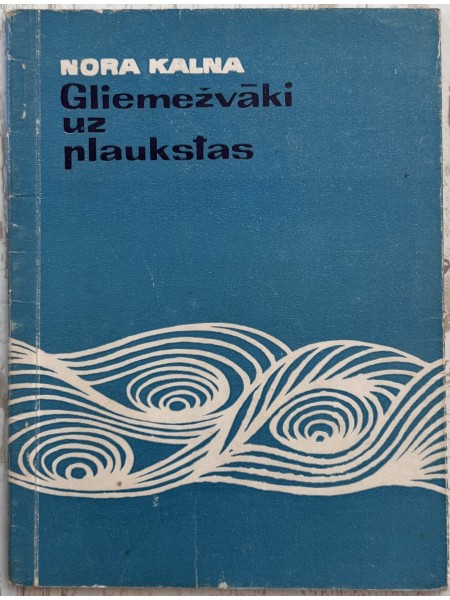 Gliemežvāki uz plaukstas