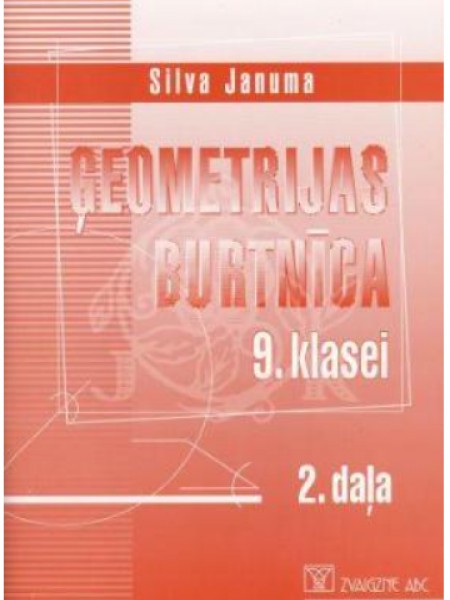 Ģeometrijas burtnīca 9. klasei 2.daļa