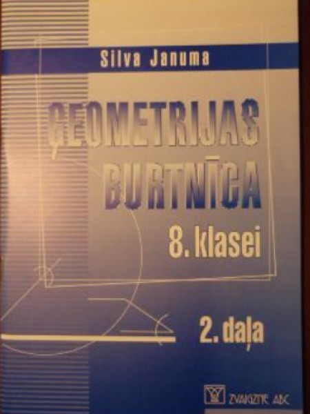 Ģeometrijas burtnīca 8. klasei 2.daļa