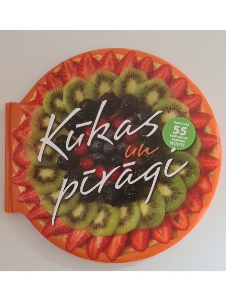 Kūkas un pīrāgi