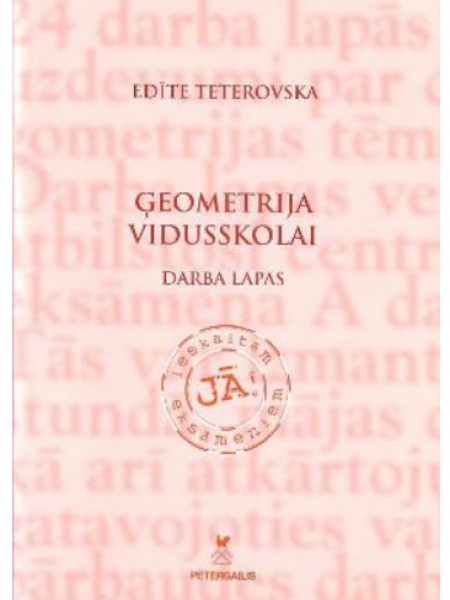Ģeometrija vidusskolai darba lapas