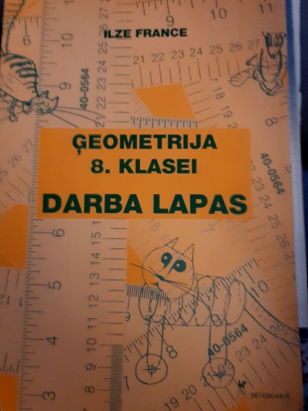 Ģeometrija 8. klasei Darba lapas