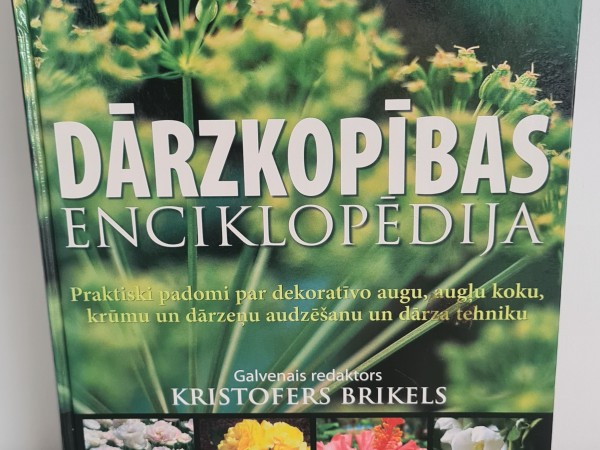 Dārzkopības enciklopēdija