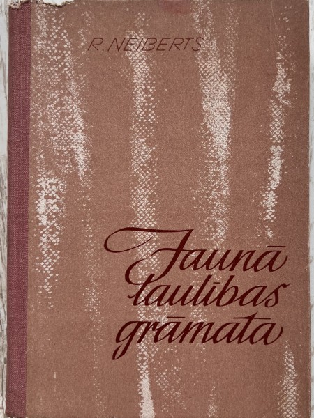Jaunā laulības grāmata