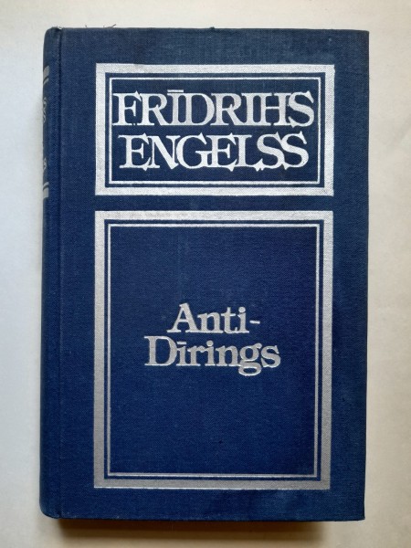 Anti-Dīrings