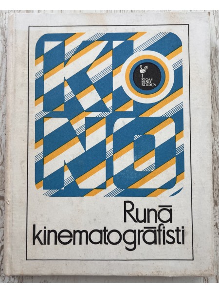 Runā kinematogrāfisti