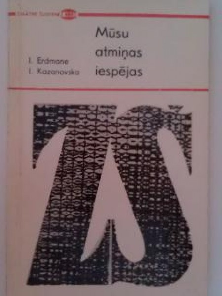 Mūsu atmiņas iespējas