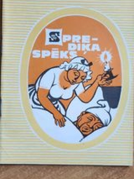 Sprediķa spēks