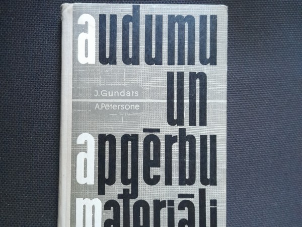 Audumu un apģērbu materiāli