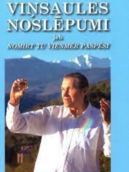 Viņsaules noslēpumi