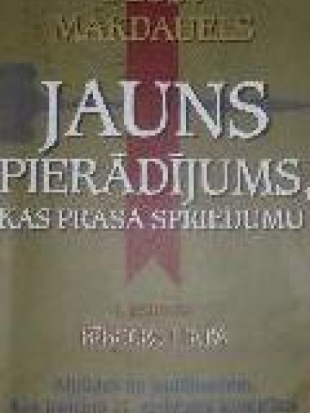 Jauns pierādījums, kas prasa spriedumu