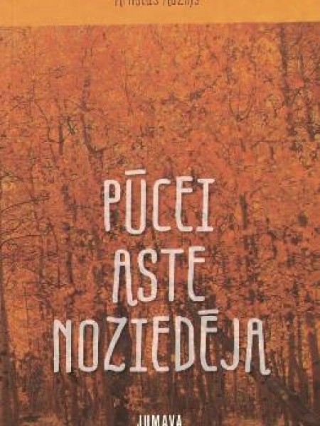 Pūcei aste noziedēja