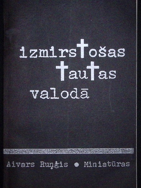 Izmirstošas tautas valodā