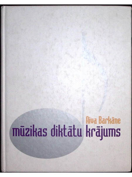Mūzikas diktātu krājums