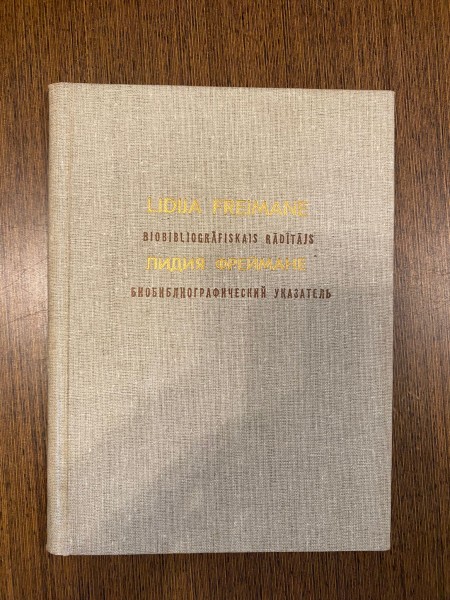Lidija freimane biobibliogrāfiskais rādītājs